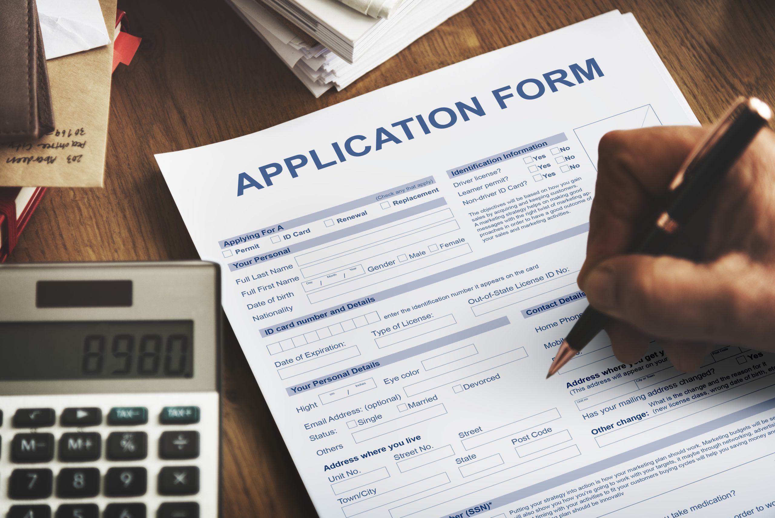 Short term loan application