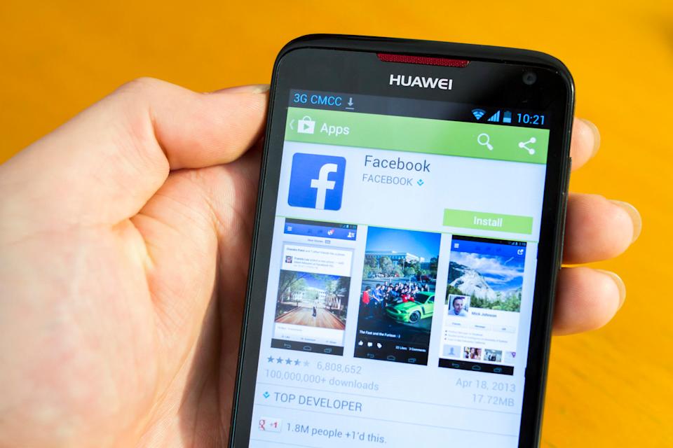 How to Install huawei bpi on Huawei Phones in AppGallery